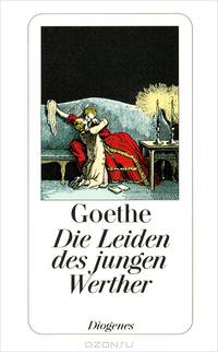 Die Leiden des jungen Werther