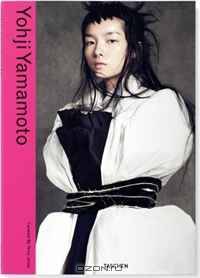 Yohji Yamamoto