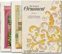 The World of Ornament (Art)
