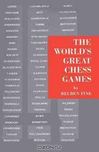 The World