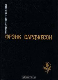 Мне приснилось... В то лето. Одного раза достаточно. Более чем достаточно. Рассказы