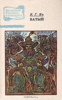 К "последнему морю"