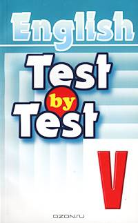 English. Test by Test. V class