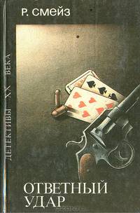 Народные русские сказки (комплект из 2 книг)