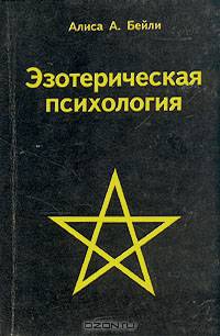 Гомеопатия. Практическое руководство