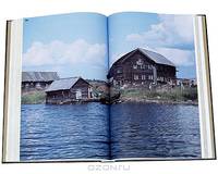 Избяная литургия. Книга о русской избе