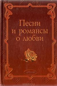 Русский язык. Мягкий и твердый знаки. Наглядное пособие для запоминания учебного материала для учащихся 3-5 классов