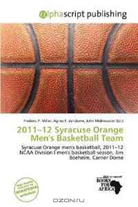 2011-12 Syracuse Orange Men