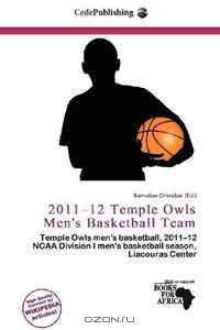 2011-12 Temple Owls Men