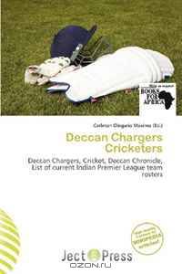 Deccan Chargers Cricketers