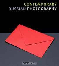 Contemporary Russian Photography: FotoFest 2012 Biennial