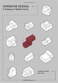 Operative Design: A Catalog of Spatial Verbs