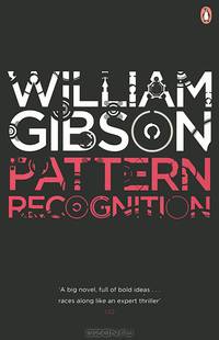 Pattern Recognition