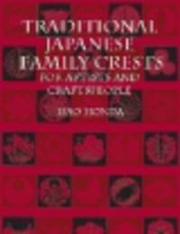 Traditional Japanese Family Crests for Artists and Craftspeople