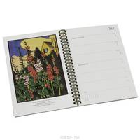 Arts & Crafts Prints: Calendar 2013