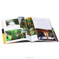 Big Plans Small Gardens