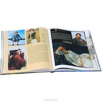 Шедевры русской живописи