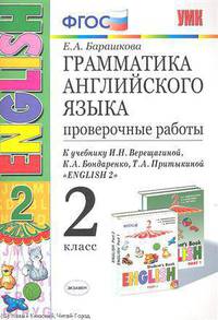 Волшебный мир. сказки василисы прекрасной