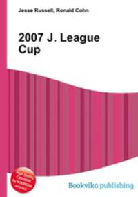 2007 J. League Cup
