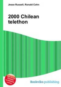 2000 Chilean telethon