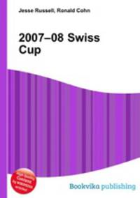 2007–08 Swiss Cup