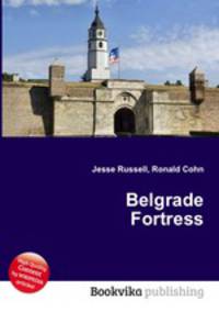 Belgrade Fortress