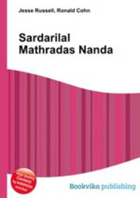 Sardarilal Mathradas Nanda