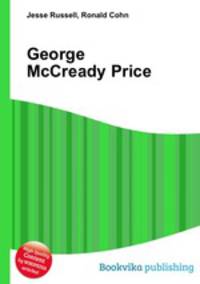 George McCready Price