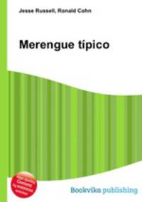 Merengue tipico