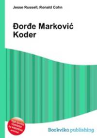 Dorde Markovic Koder