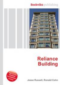 Reliance Building