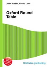 Oxford Round Table