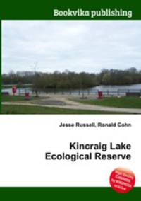 Kincraig Lake Ecological Reserve