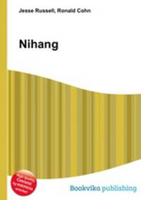 Nihang