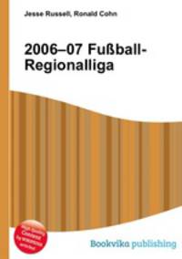 2006–07 Fu?ball-Regionalliga