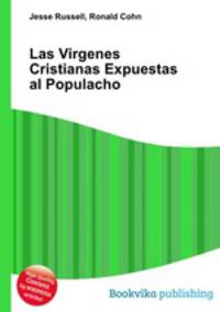 Las Virgenes Cristianas Expuestas al Populacho