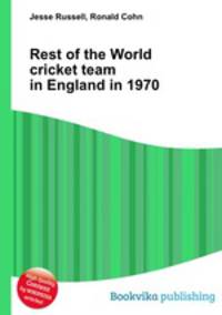 Rest of the World cricket team in England in 1970