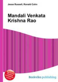Mandali Venkata Krishna Rao