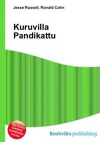 Kuruvilla Pandikattu