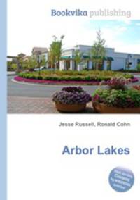 Arbor Lakes