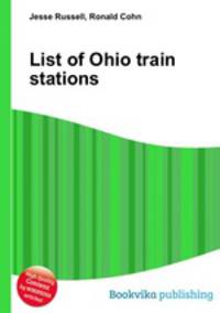 List of Ohio train stations