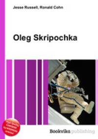 Oleg Skripochka