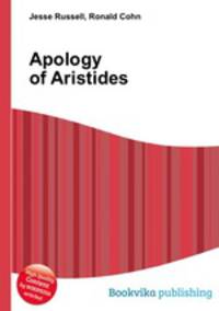 Apology of Aristides