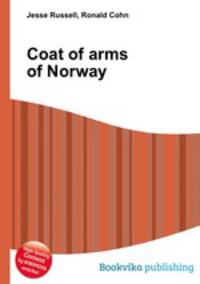 Coat of arms of Norway