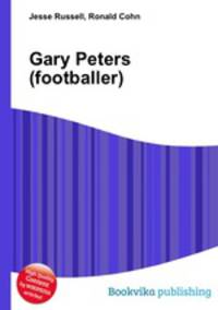 Gary Peters (footballer)