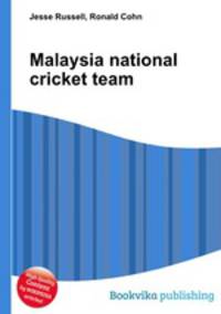 Malaysia national cricket team
