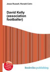 David Kelly (association footballer)