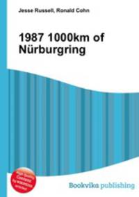 1987 1000km of Nurburgring