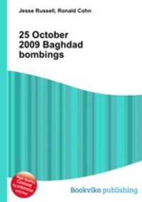 25 October 2009 Baghdad bombings