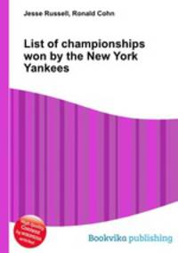 List of championships won by the New York Yankees